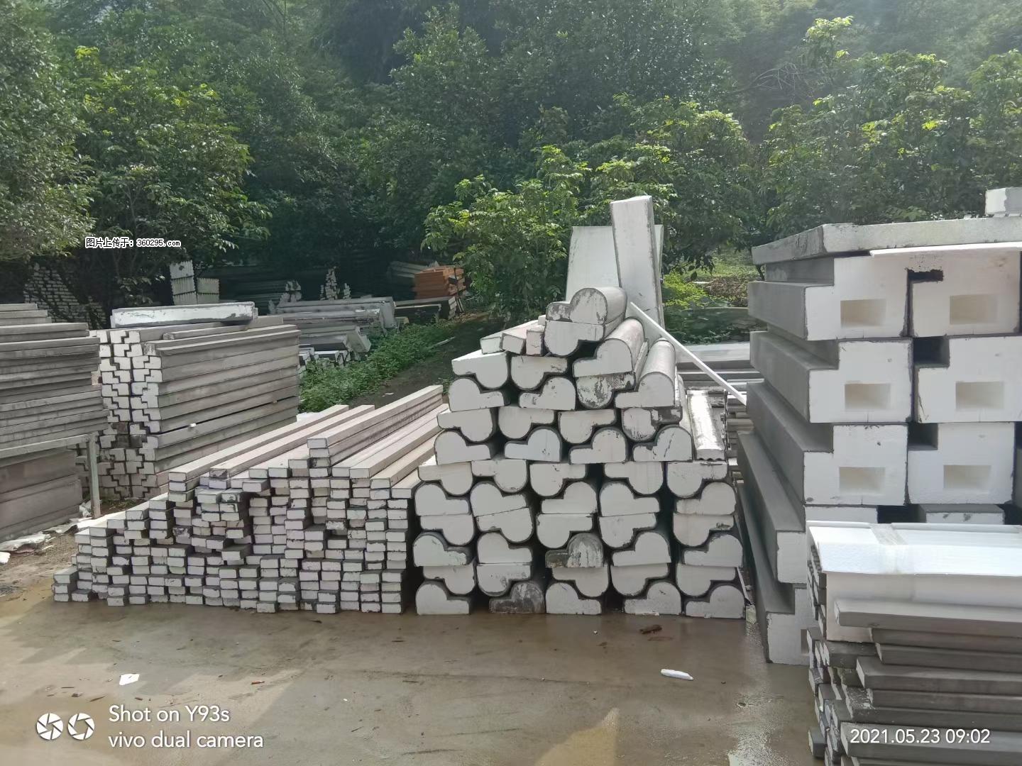 EPS线条(4) - 石嘴山三象EPS建材 szs.sx311.cc