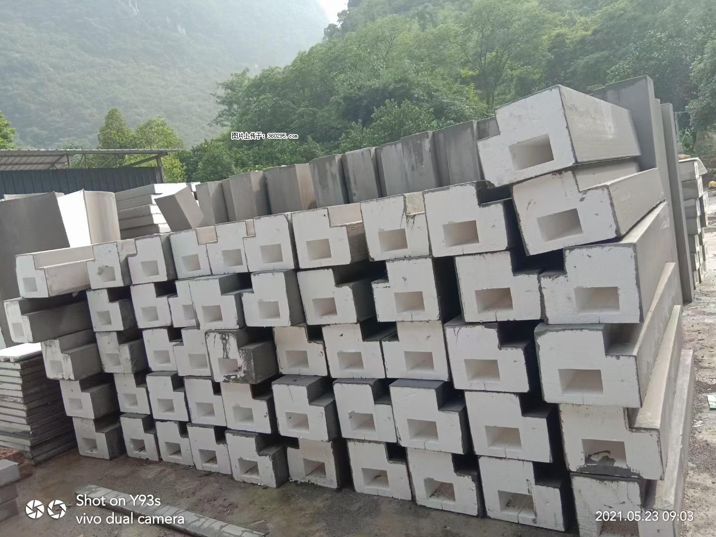 EPS线条(5) - 石嘴山三象EPS建材 szs.sx311.cc