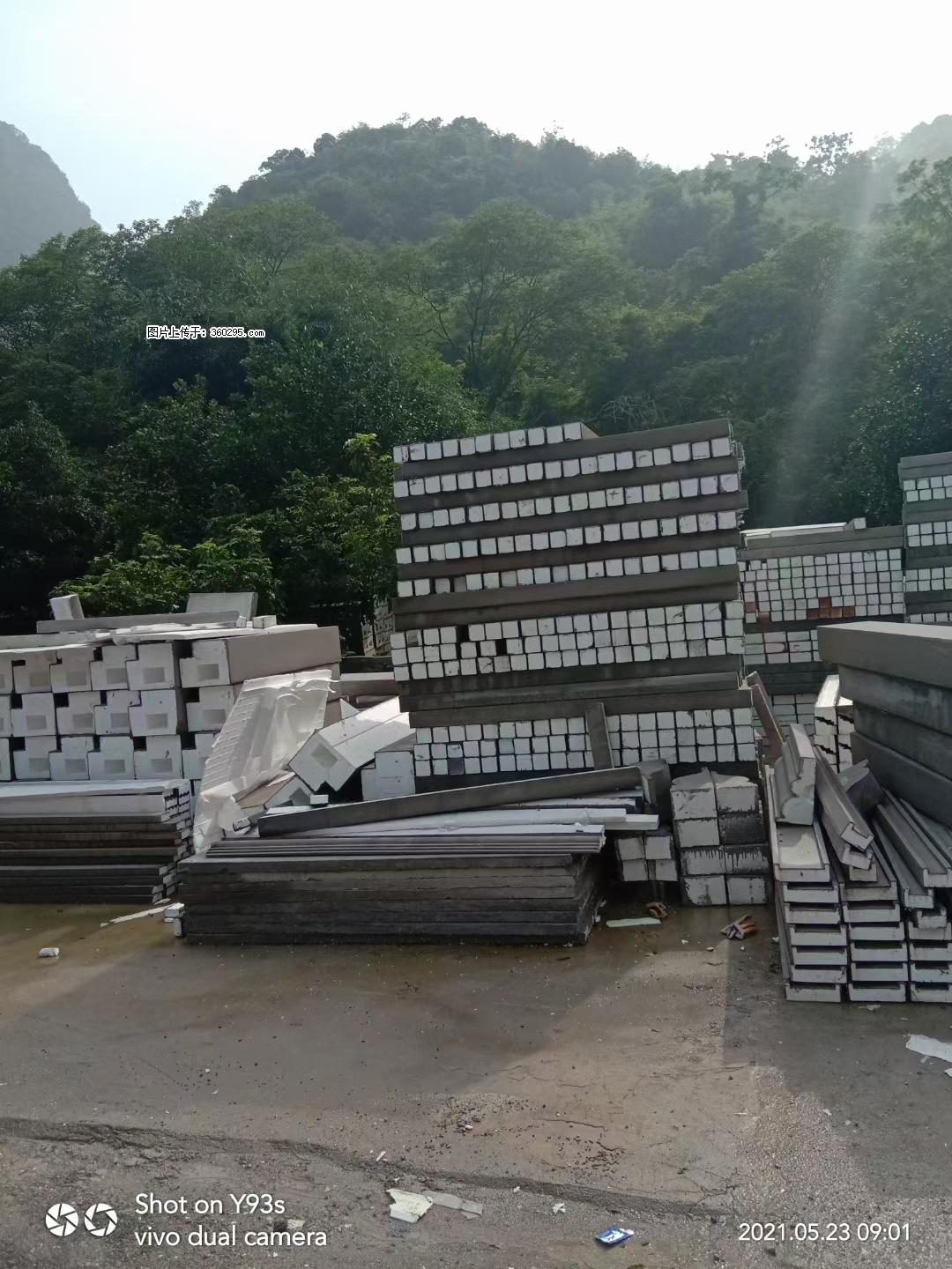 EPS线条(6) - 石嘴山三象EPS建材 szs.sx311.cc