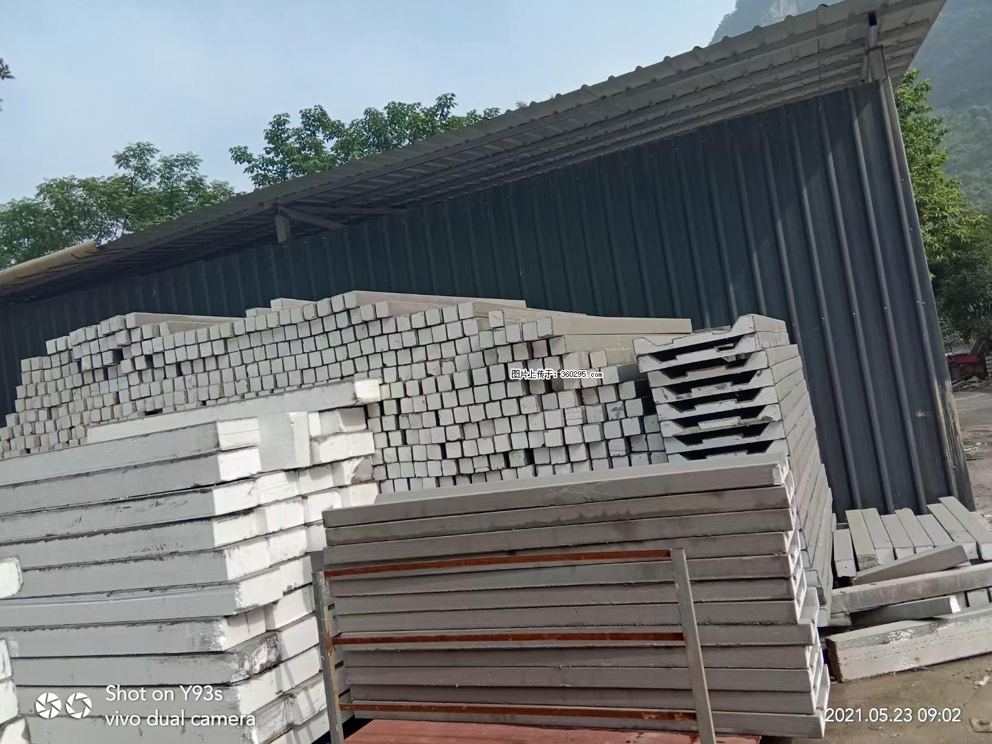 EPS线条(7) - 石嘴山三象EPS建材 szs.sx311.cc