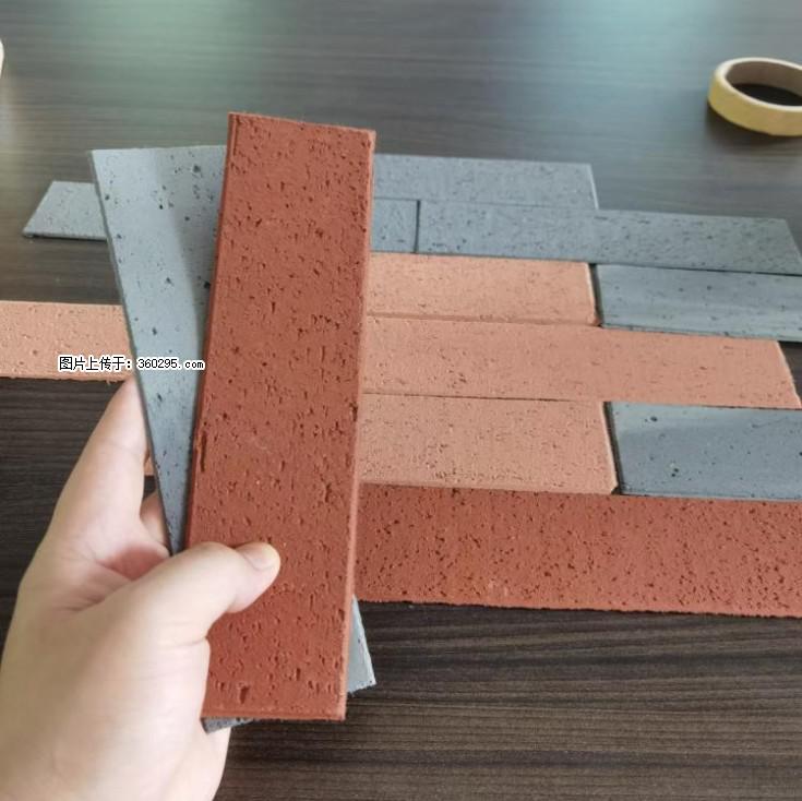 外墙软瓷（仿古砖）(9) - 石嘴山三象EPS建材 szs.sx311.cc